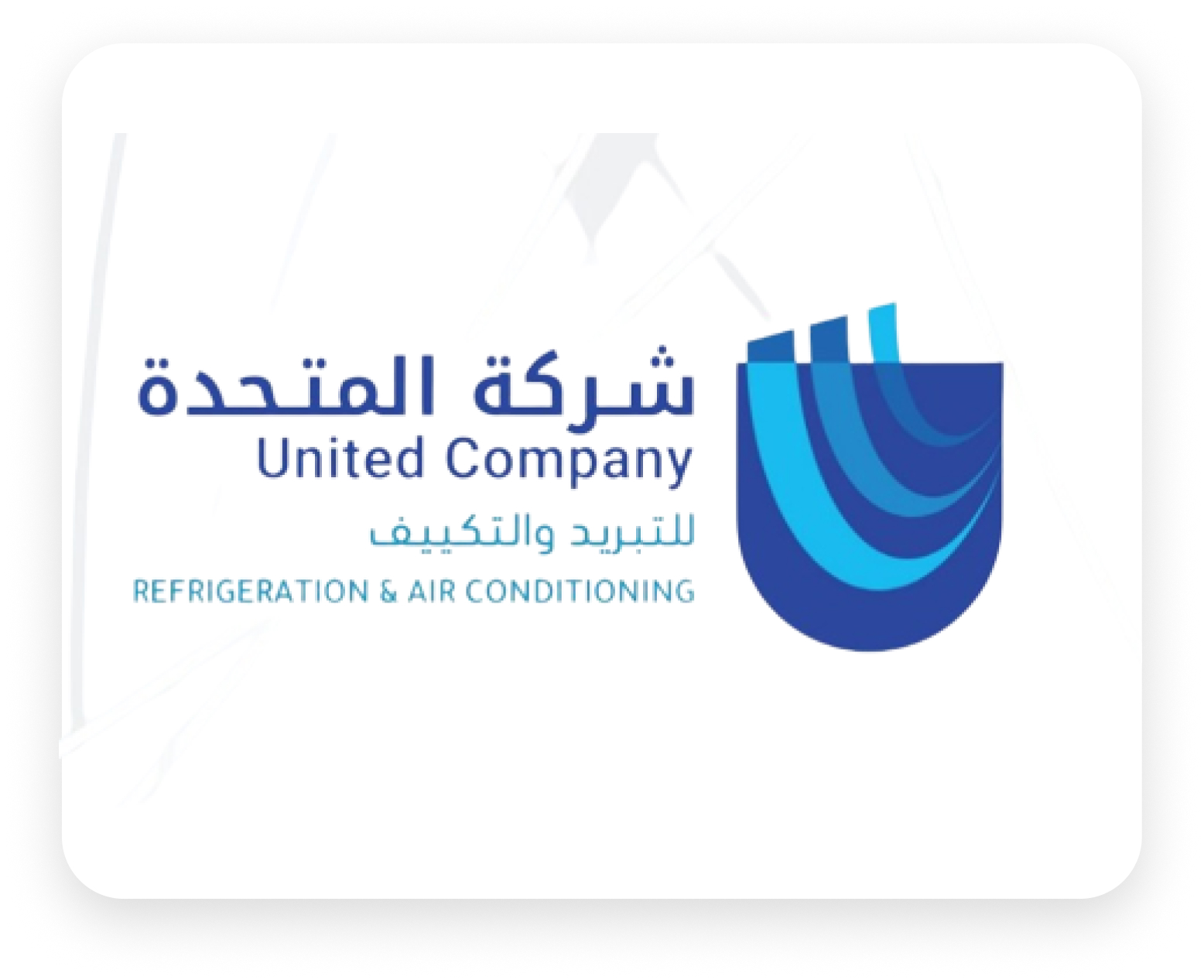 United Company